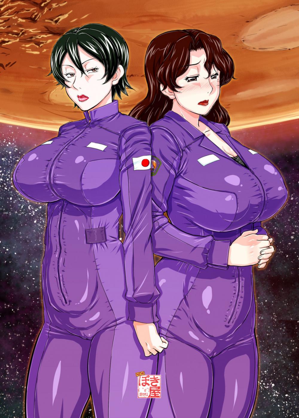 Hentai Manga Comic-MARS EXPLORER 1 Hina-Read-43